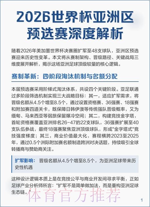 blog-article-img