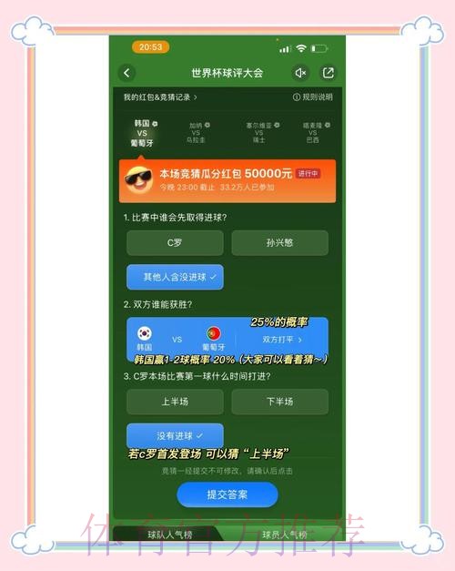 blog-article-img