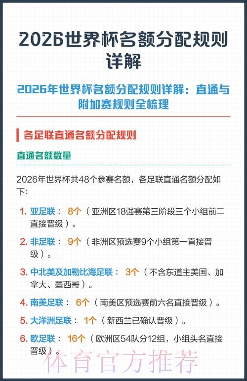 blog-article-img